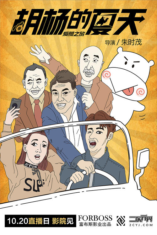 浜松大学毕业证