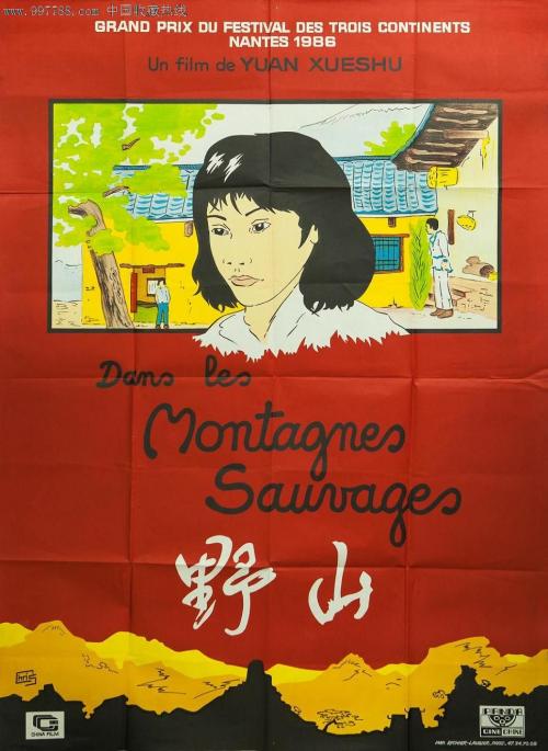 毕业证学位证补办需要多长时间